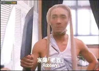 这部港片胆大包天，要看赶紧_百科TA说