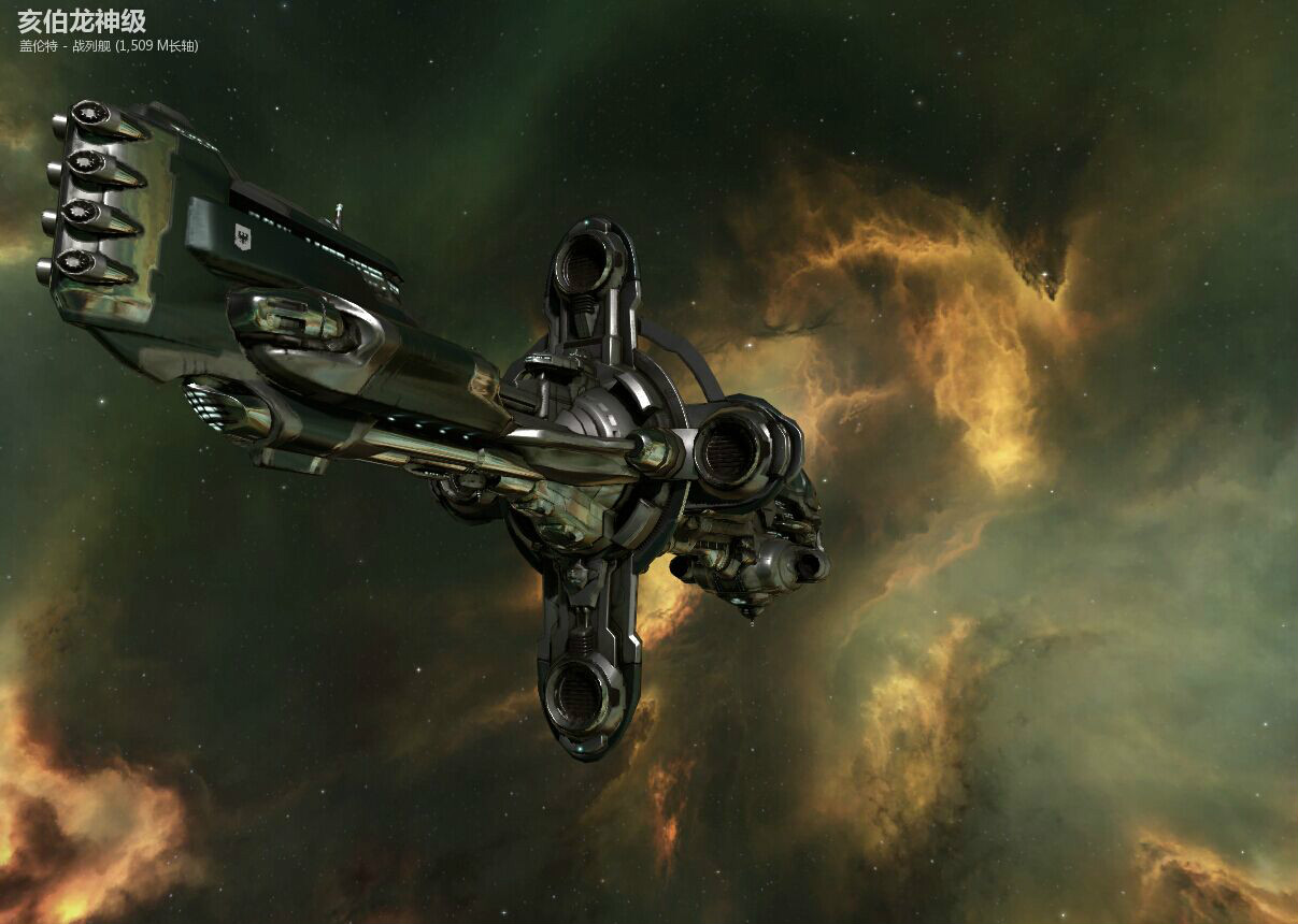  p>亥伯龙神级是黑暗天幕中最致命,最全面的 a href="#" data-lemmaid