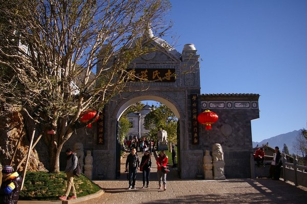  p data-id="gnhg3kx80r">寸氏庄园是云南大理境内aaaa级景区,占地