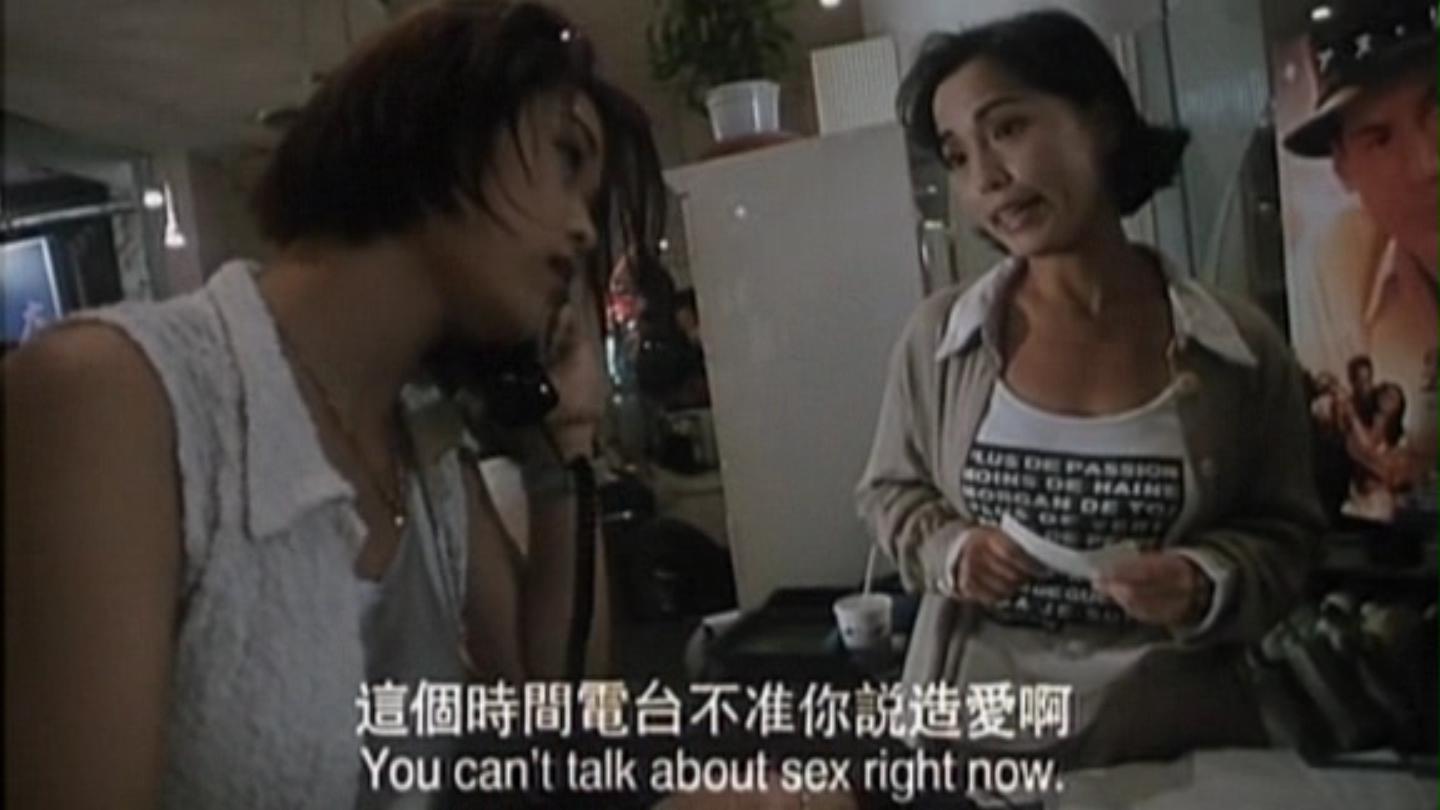  p>《南洋十大邪术》是新峰影业有限公司(香港)出品,由 a target="
