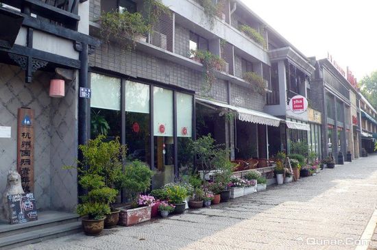 杭州国际青年旅舍