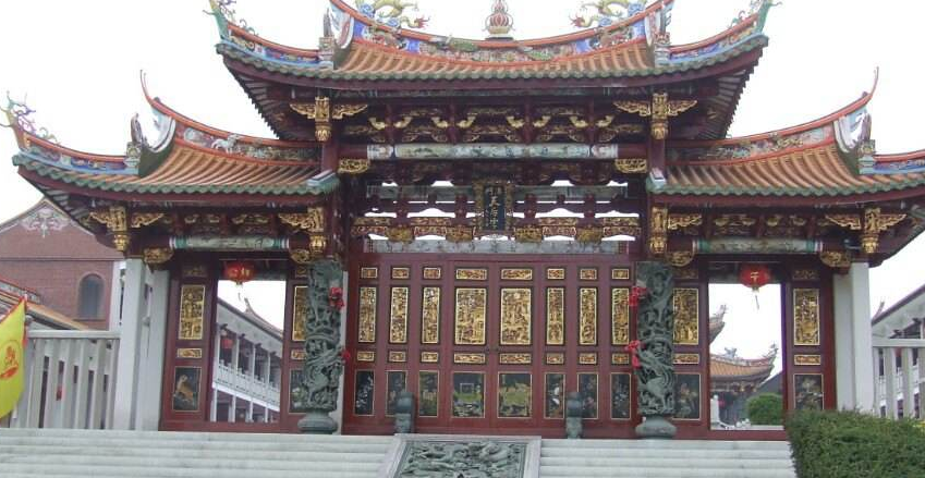 庙位于中华人民共和国 a target="_blank" href="/item/香港/128775"