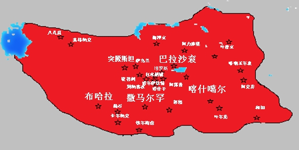  p>喀喇汗王朝(qara khanid)又称"黑汗",是中国古代西北地区 a href="