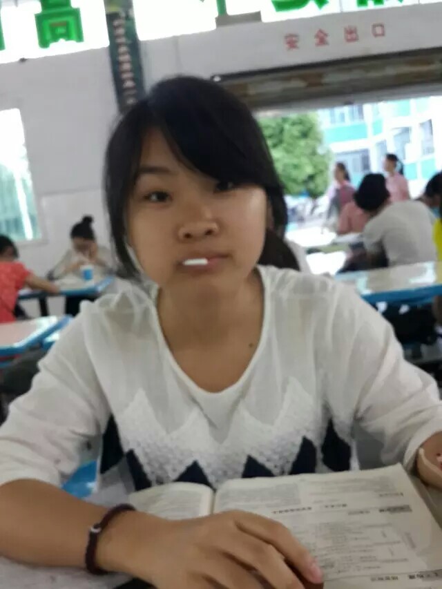 岳池一中