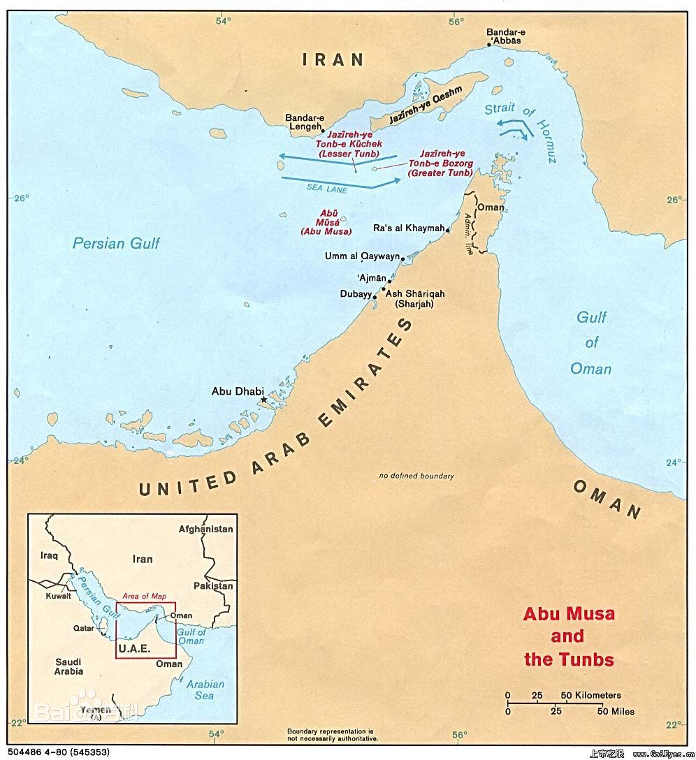 霍尔木兹海峡(英语: /b> b> i>strait of hormuz /i> /b> b>;阿拉伯语