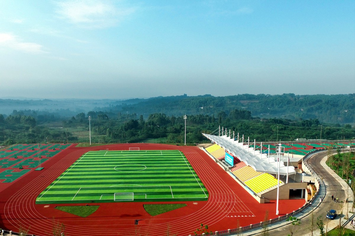  p>四川城市职业学院(urban vocational college of sichuan),是经