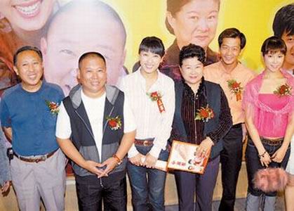  p>《小房东》是一部98集电视连续剧, a target="_blank" href="/item