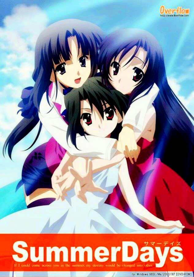  p>《summer days》 ,又名《 a target="_blank" href="/item/日在