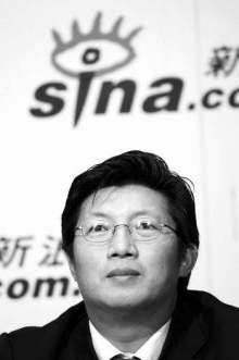 张路