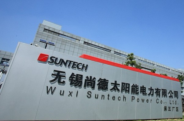  p>无锡尚德太阳能电力有限公司(简称  a href="#" data-lemmaid="