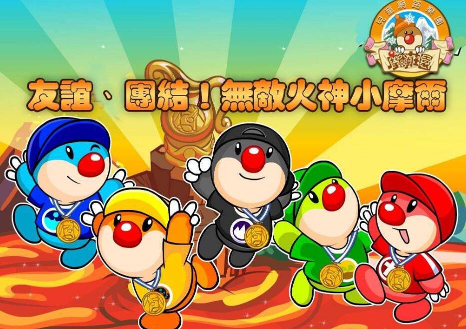 摩尔庄园几点算晚上|成立四年就上市了，现在这家游戏公司急于易手？