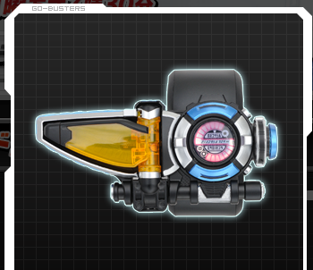 特命战队go-busters