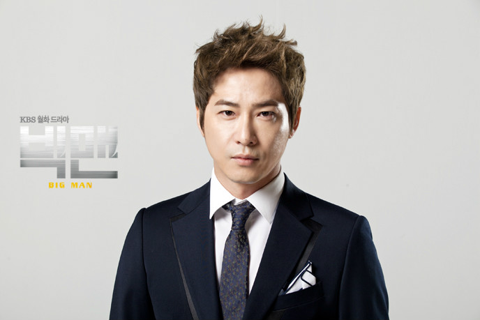  p>《big man》是韩国kbs电视台出品的月火迷你连续剧.