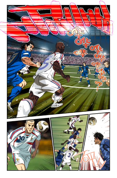 是由画师:重工组长于彦舒与微博动漫平台联合出品的国产漫画. /p>