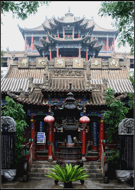 宁夏中卫市高庙