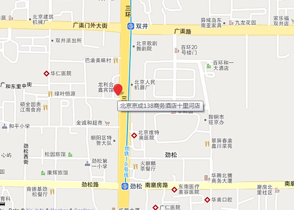 北京京成138商务酒店十里河店