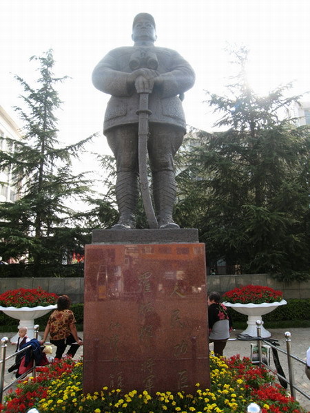 西安将军 全网资源