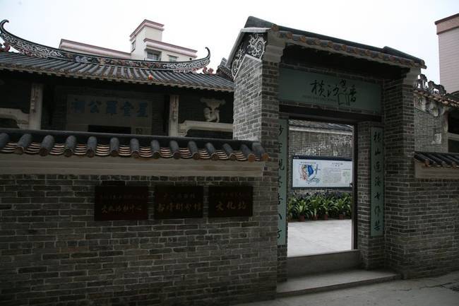 私塾（中国古代社会一种开设于家庭、宗族或乡村内部的民间幼儿启蒙教育机构）_百度百科
