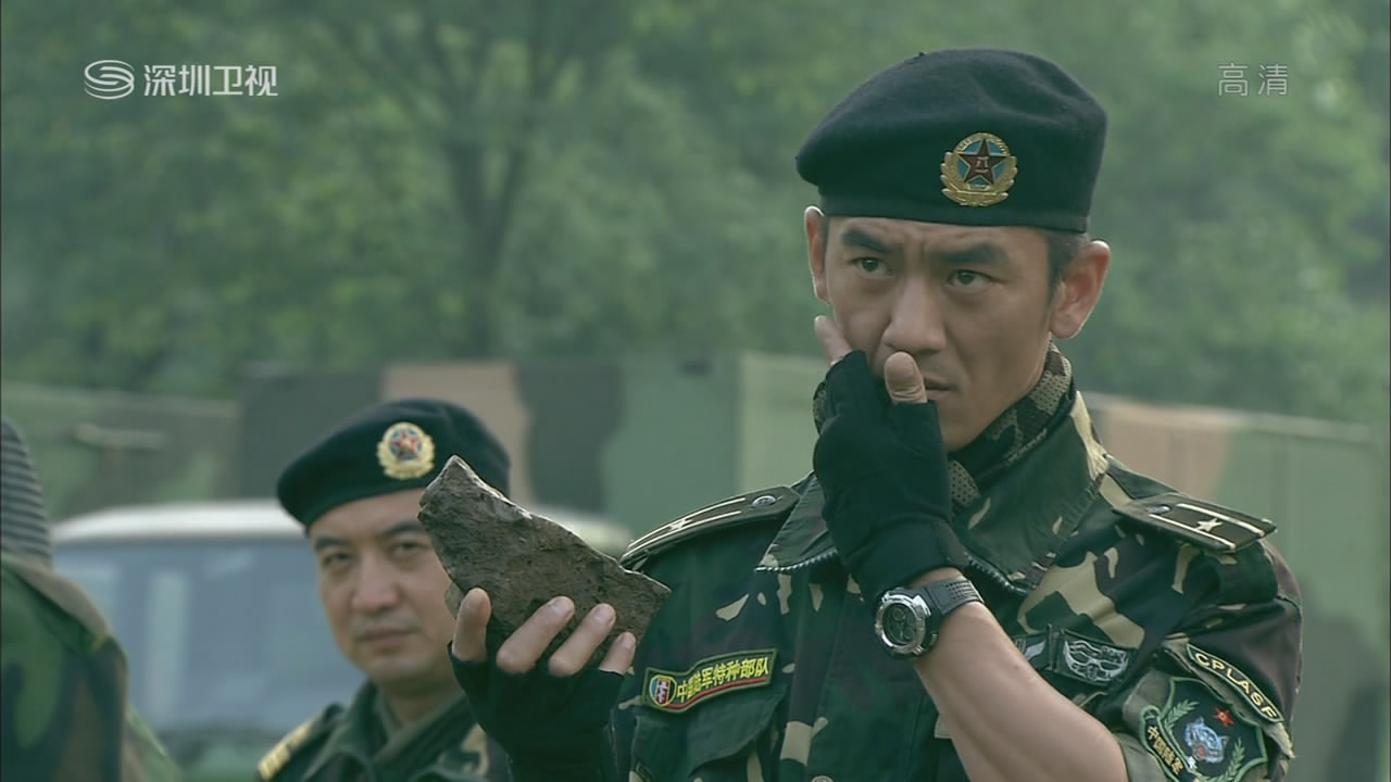 兵》中的人物,由 a target="_blank" href="/item/任天野/4748276"