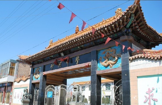  p>砂河镇,隶属于山西省忻州市繁峙县,地处 a target="_blank" href="