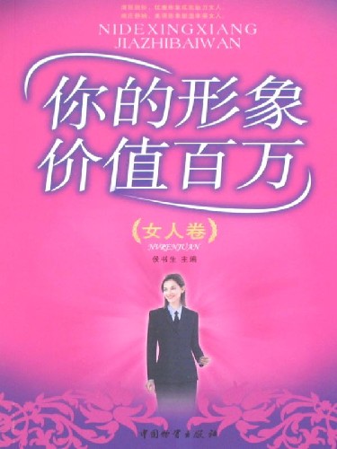 建设网站的目的_建设网站目的及功能定位_企业建设网站的目的及好处