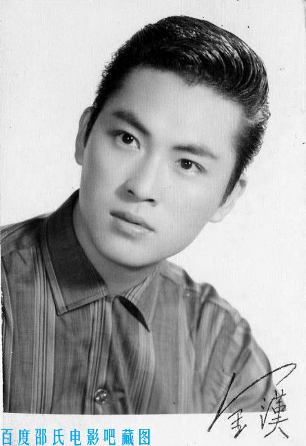  p>金汉,原名 b>毕仁序 /b>,1937年11月30日