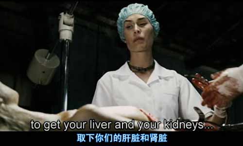 游客止步