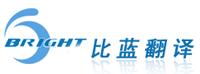 网络用语色蓝是什么意思的简单介绍