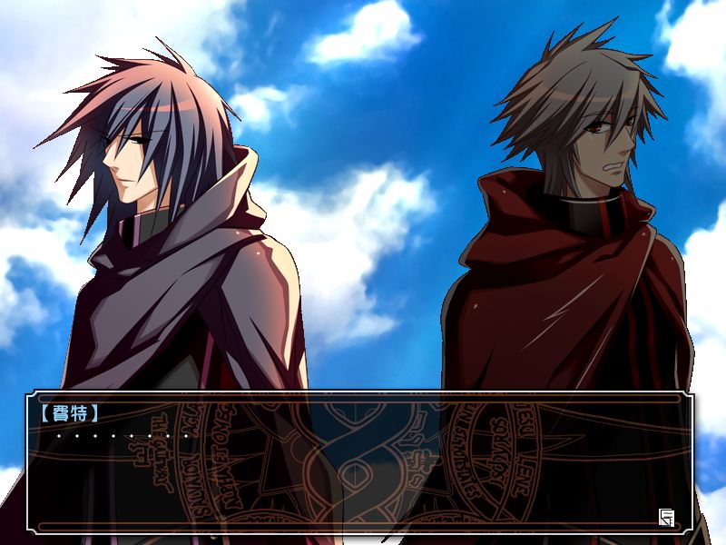 风色幻想6:冒险奏鸣