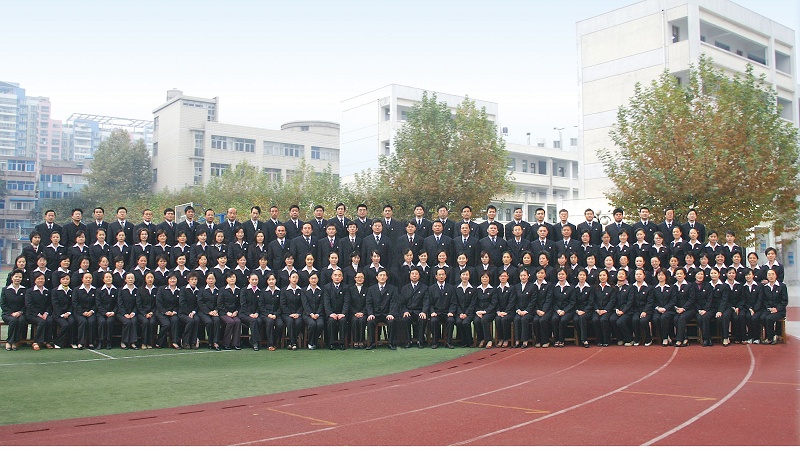 镇江市第三中学