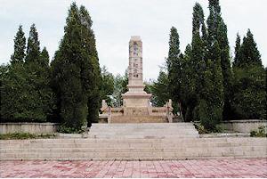 杨子荣烈士陵园