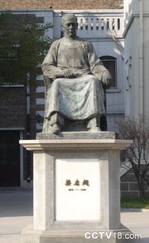  p>梁启超(1873年2月23日—1929年1月19日),字卓如,一字任甫,号任公