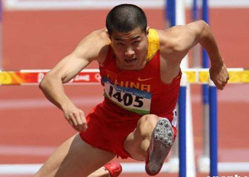  p>史冬鹏,1984年出生于河北省 a href="#" data-lemmaid="84913">