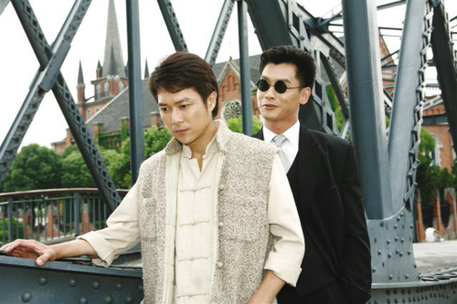  p>真爱一生,2008年由深圳音像公司出品,古道执导的一部爱情偶像生活