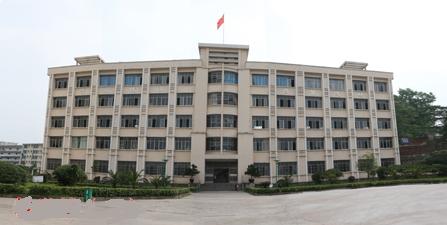 萍乡市工业学校