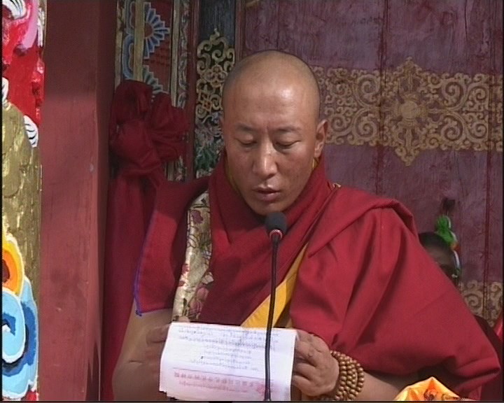 data-lemmaid="15626925">四川省 /a>甘孜州石渠县虾扎乡虾扎寺(即虾