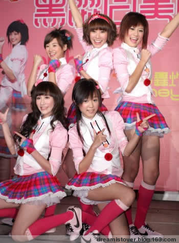  p data-id="gnx32zgt8c">粉红高压电是台湾组合 a target="_blank"