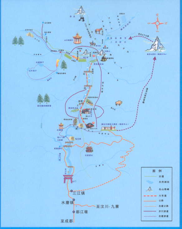 三江生态风景区
