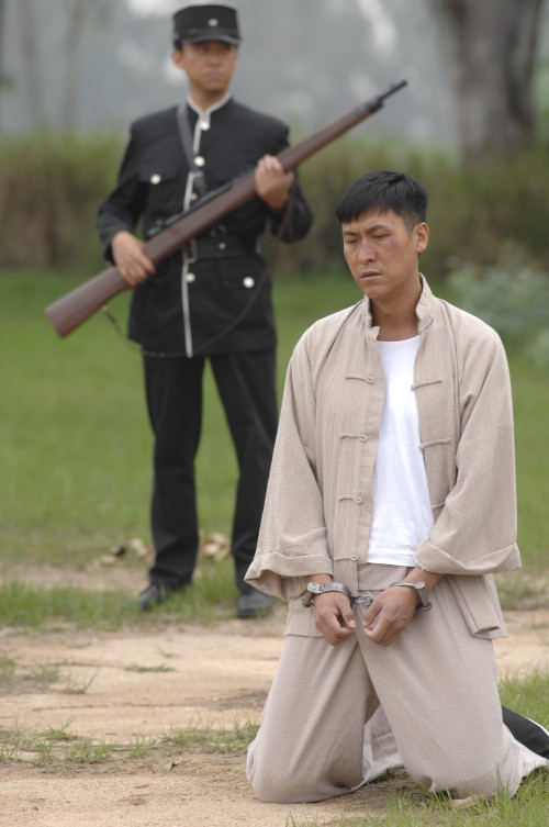  p>《东山飘雨西关晴》是 a target="_blank" href="/item/香港电视