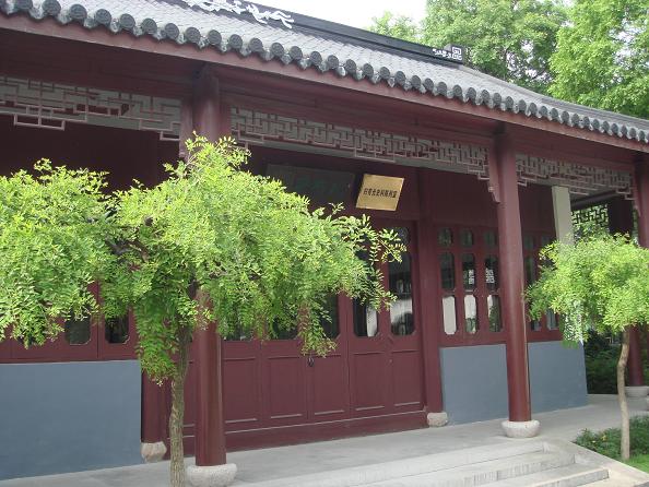 上海市嘉定区安亭高级中学