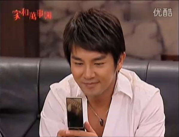  p>萧汉升,由谢承均饰演.