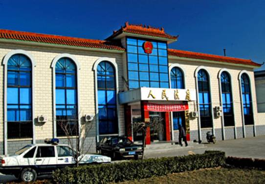 id="2404244">淄博市 /a>淄川区人民法院位于淄博市淄川区淄城东路9号