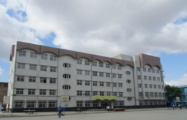 张家口第五中学