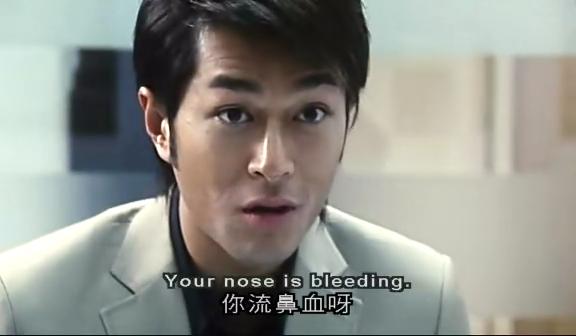 dry wood fierce fire