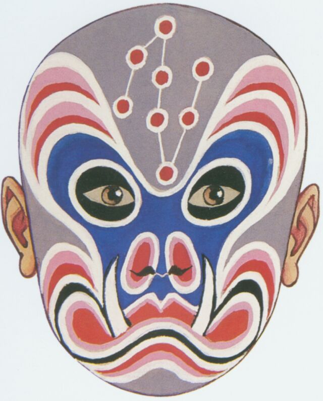  p data-id="gnb9o3s6gx">象形脸是京剧脸谱中的一种特殊 a target="