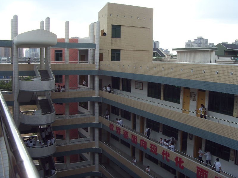 汕头市世贸实验学校