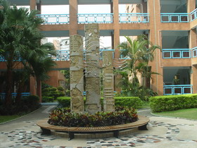 深圳市福田区实验教育集团梅园小学