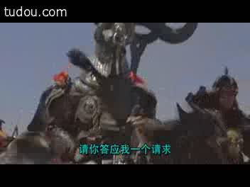  p>《降魔勇士》是christian choquet,bernard deyriès执导,michael