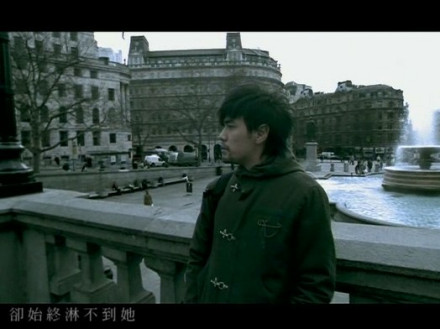 心雨（2006年周杰伦演唱的歌曲）_百度百科
