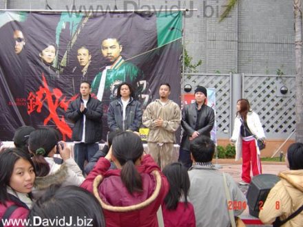 铁竹堂（音乐组合）_百度百科